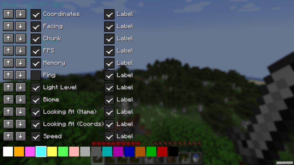 Мод Clean HUD для Minecraft 1.21.4