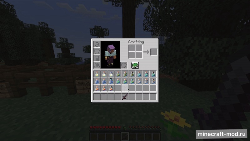 Мод Blade Oil для Minecraft 1.21.5