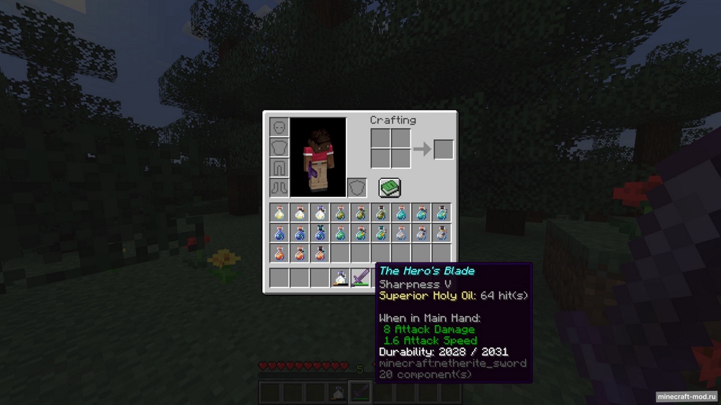 Мод Blade Oil для Minecraft 1.21.5