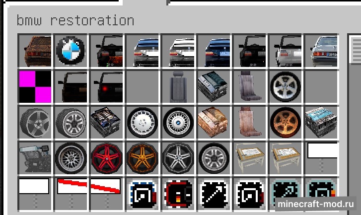 Мод BMW Restoration Pack By MrKapusta для Minecraft 1.12.2