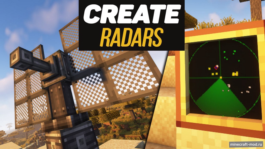 Мод Create: Radars для Minecraft 1.20.1