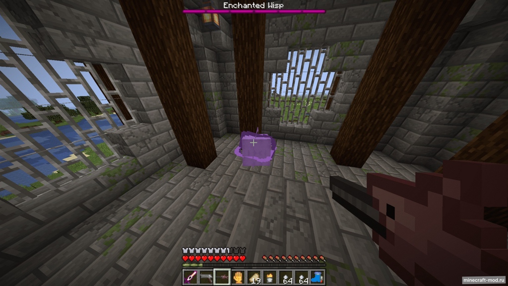 Мод Universal Сataclysm для Minecraft 1.16.5