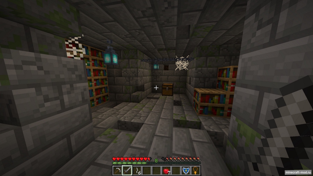 Мод Universal Сataclysm для Minecraft 1.16.5