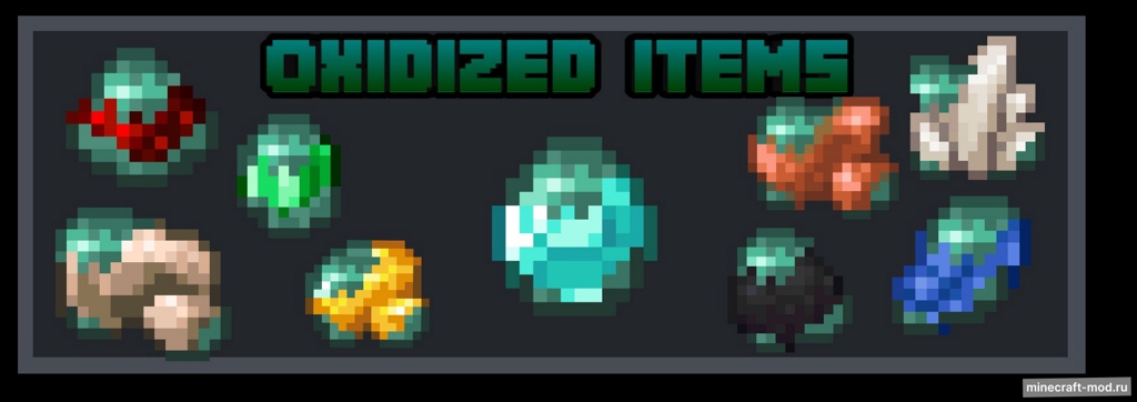Мод Dimensional Oxidized Ores для Minecraft 1.20.1, 1.19.4, 1.19.2,  ...