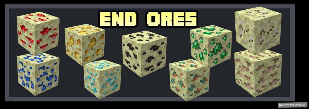 Мод Dimensional Oxidized Ores для Minecraft 1.20.1, 1.19.4, 1.19.2,  ...
