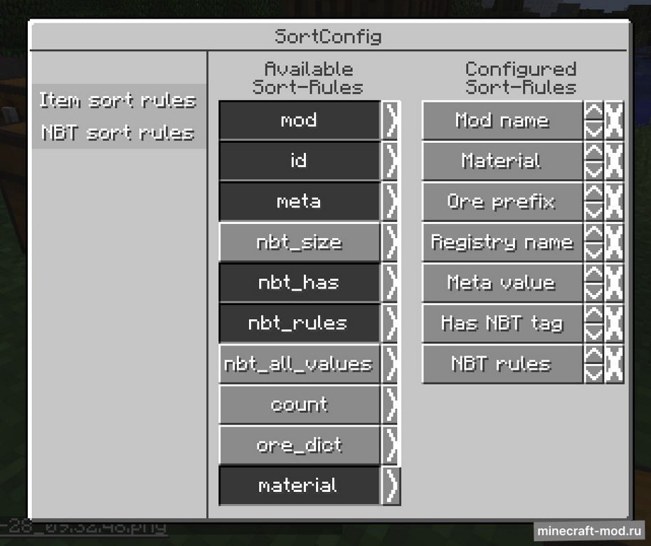 Мод Inventory Bogo Sorter для Minecraft 1.12.2