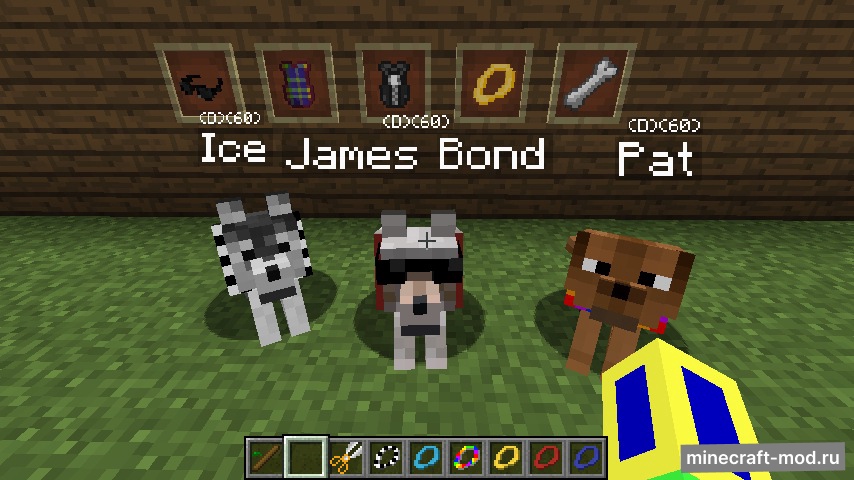 Мод Doggy Talents для Minecraft 1.19.3, 1.19.2, 1.18.2,  ...