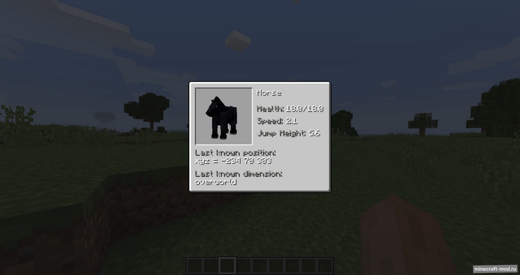 Мод Callable Horses для Minecraft 1.20.1, 1.20, 1.19.3,  ...