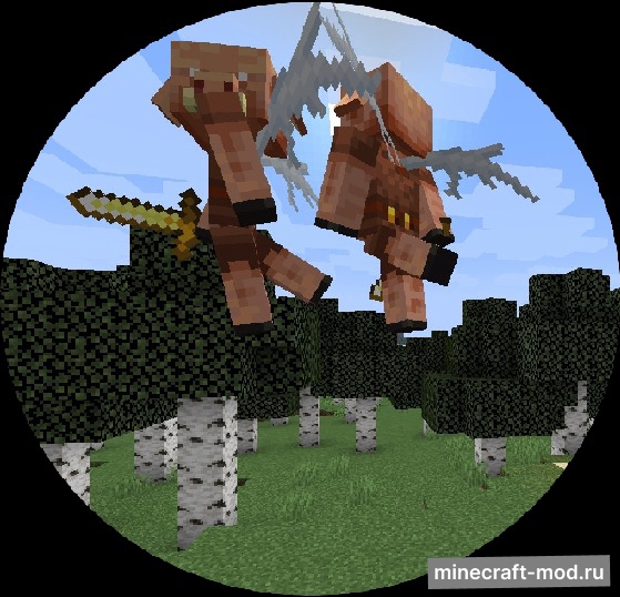 Мод YDM's WeirdMobs для Minecraft 1.19.3, 1.19.2, 1.19.1,  ...