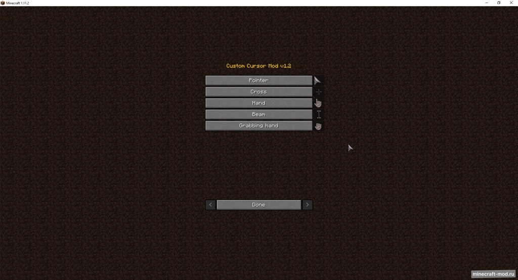 Мод Cursor для Minecraft 1.19.2, 1.19, 1.18.2,  ...