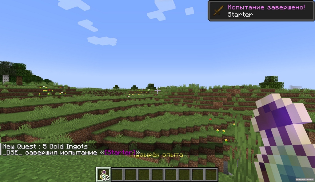 Мод Mini Quests для Minecraft 1.21.4, 1.21.1, 1.20.6,  ...