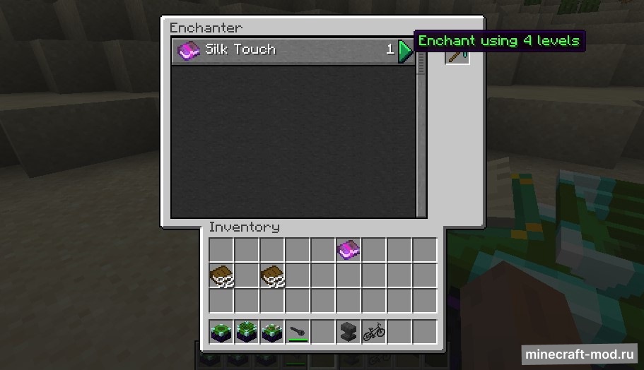 Мод Enchantment Machine для Minecraft 1.21.1, 1.20.1, 1.19.4,  ...