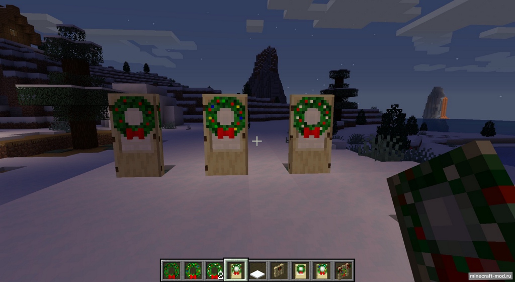 Мод Maiden's Merrymaking для Minecraft 1.21.1, 1.20.1, 1.19.3,  ...