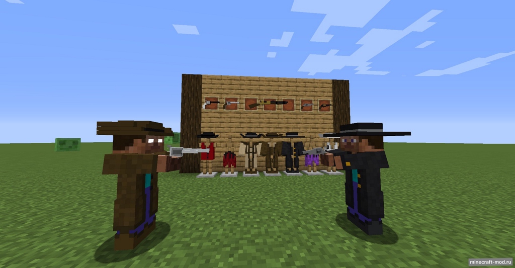 Мод Ace 51's Wild West Guns and Dimension для Minecraft 1.18.2, 1.16.5