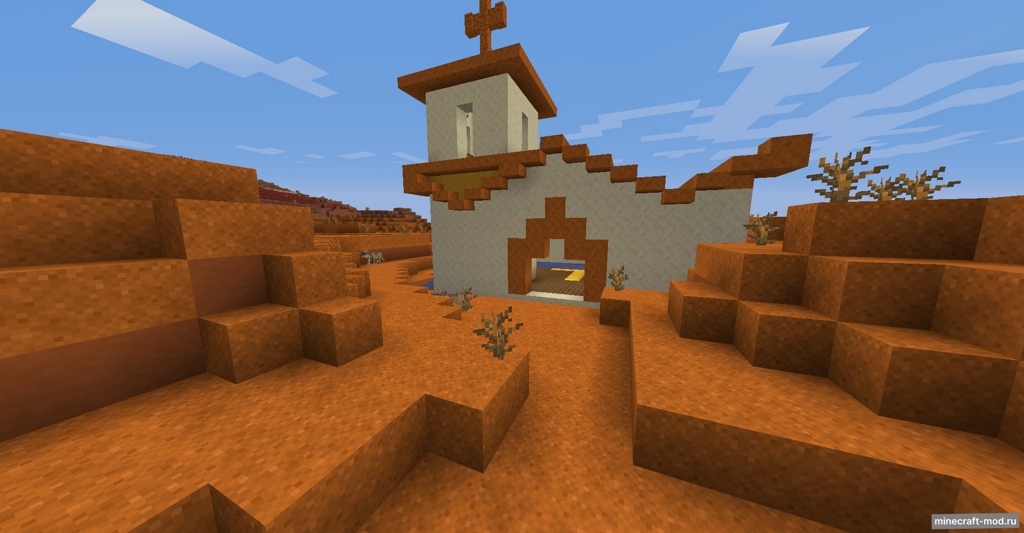 Мод Ace 51's Wild West Guns and Dimension для Minecraft 1.18.2, 1.16.5