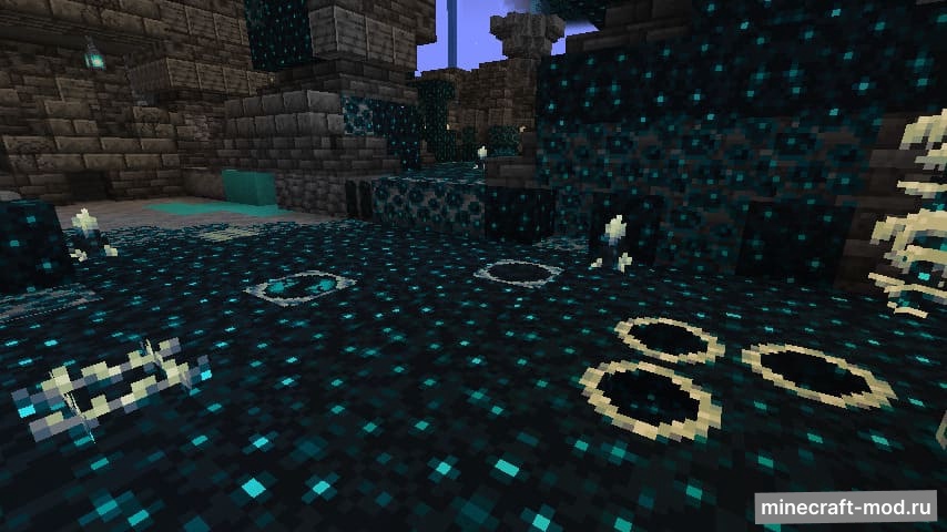 Мод Sculked для Minecraft 1.19.2
