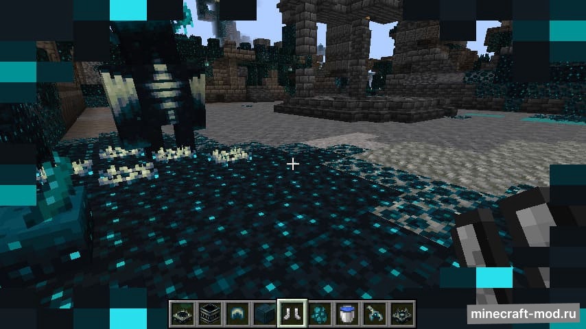 Мод Sculked для Minecraft 1.19.2