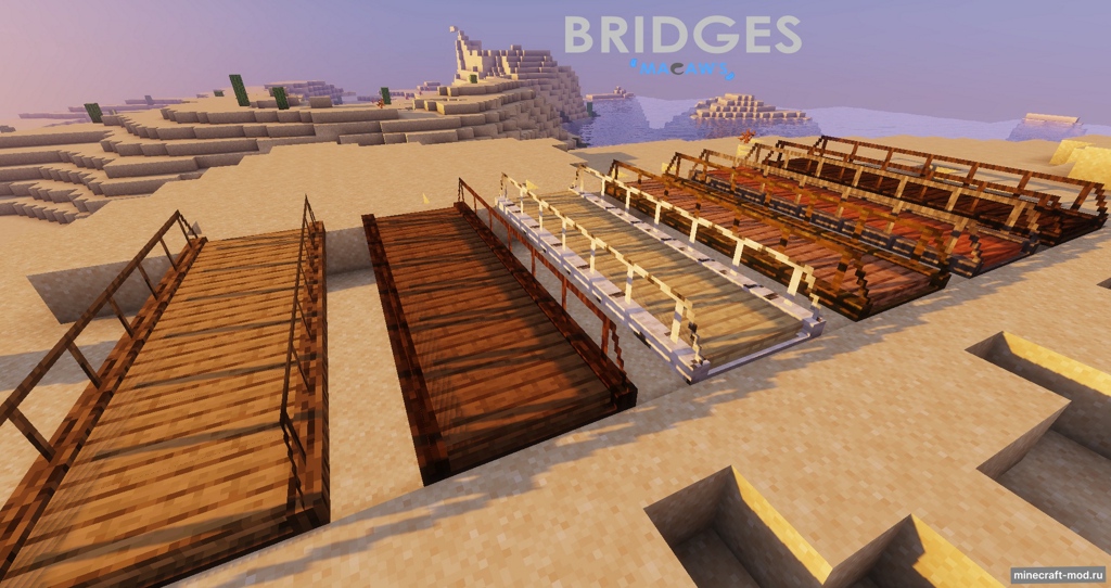 Мод Macaw's Bridges для Minecraft 1.21.1, 1.21, 1.20.6,  ...