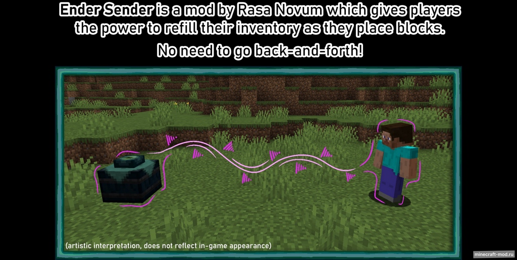 Мод Endеr Sеndеr для Minecraft 1.18.2