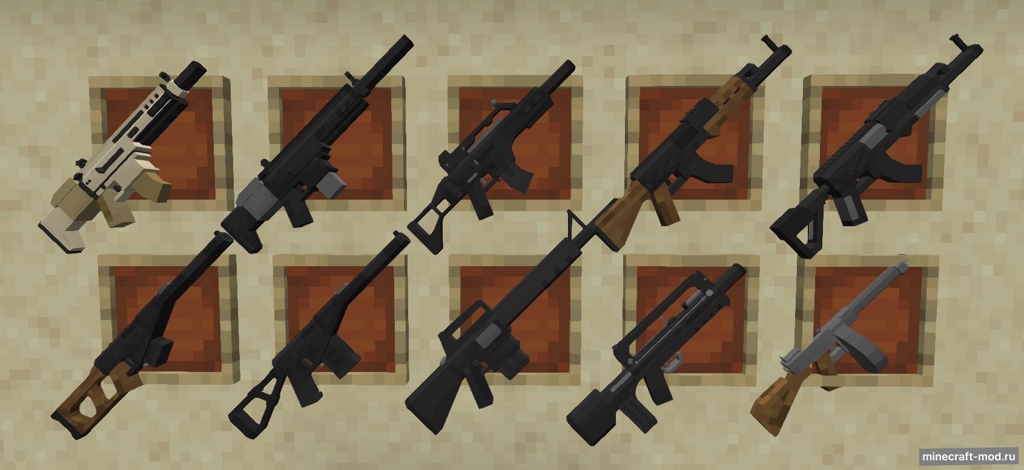 Мод Mo' Guns для Minecraft 1.19.2, 1.18.2, 1.16.5