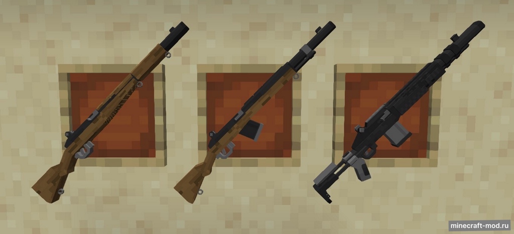 Мод Mo' Guns для Minecraft 1.19.2, 1.18.2, 1.16.5