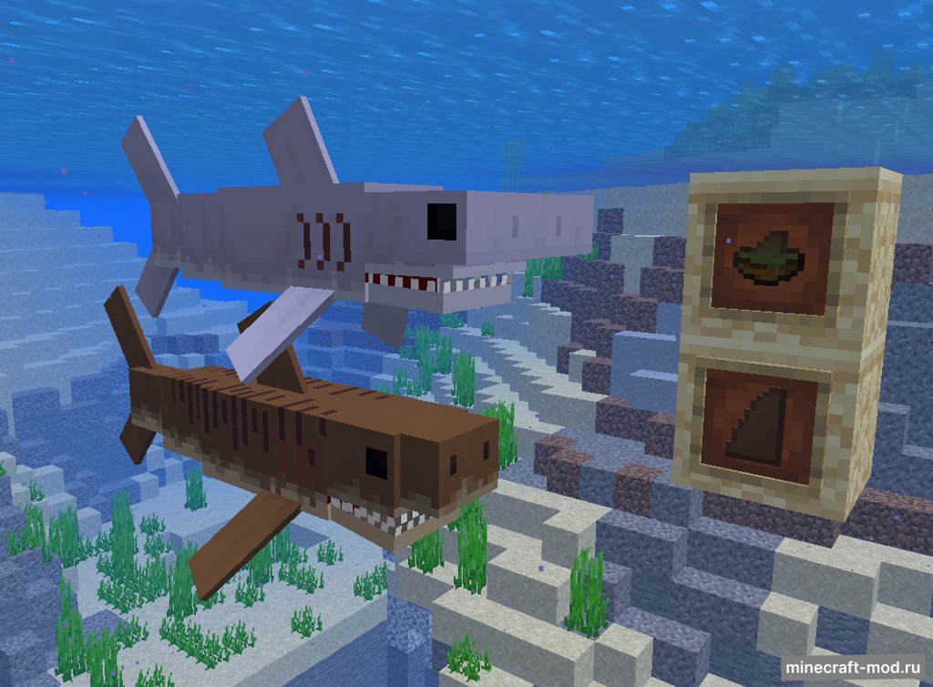 Мод Sharks для Minecraft 1.19.2, 1.18.2, 1.17.1,  ...