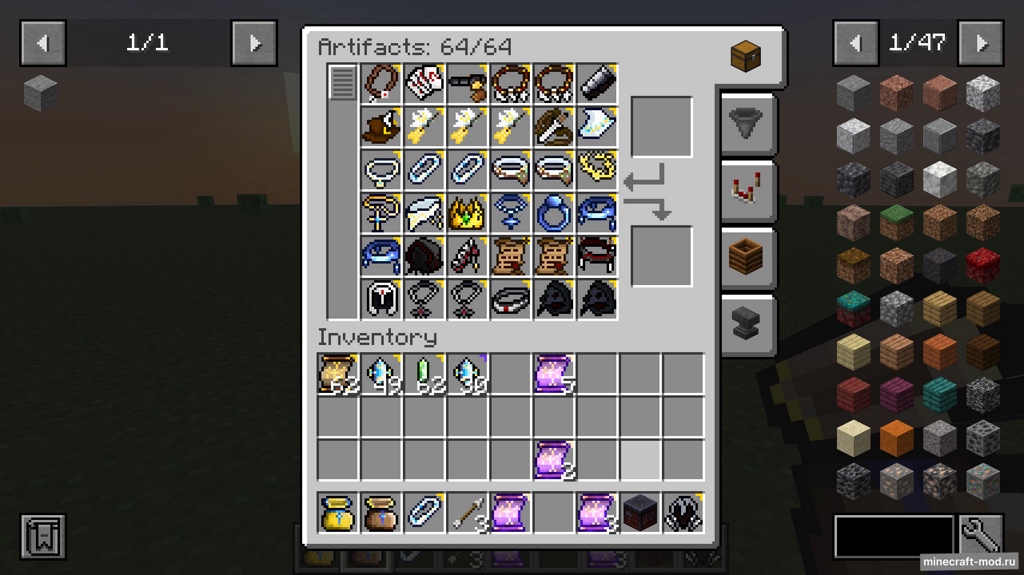 Мод L2 Artifacts для Minecraft 1.20.1, 1.19.4, 1.19.2,  ...