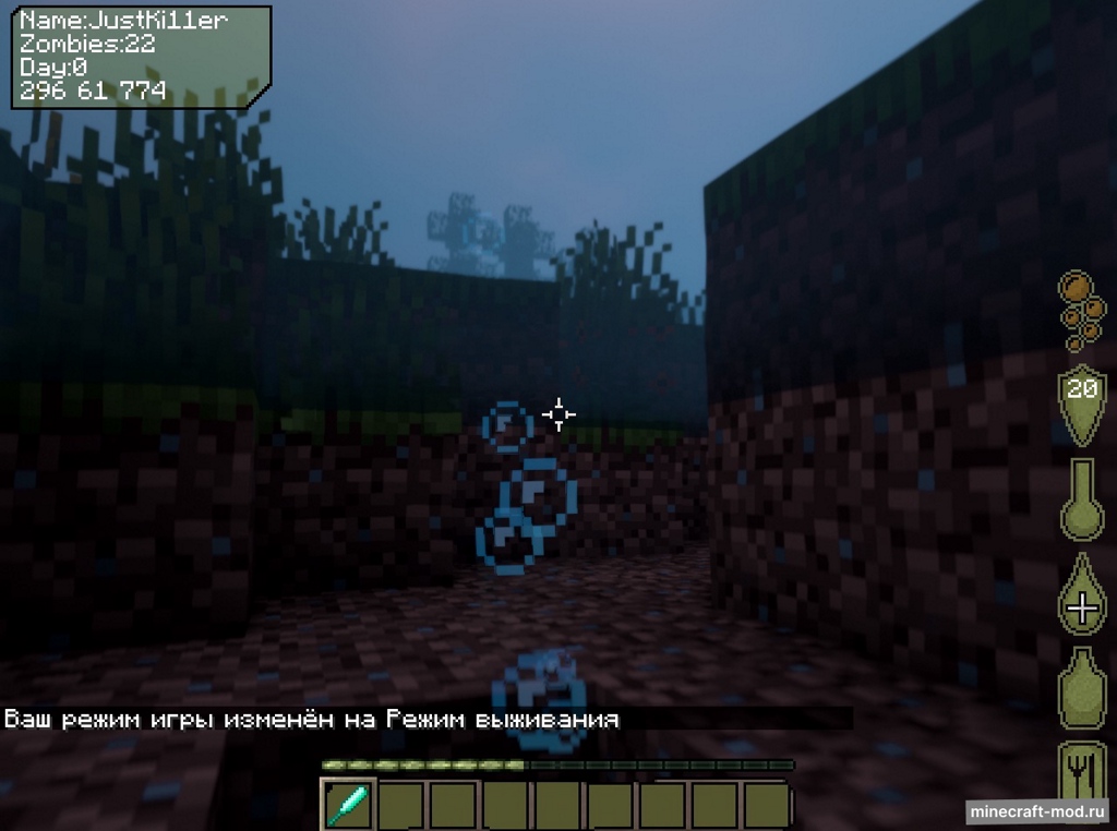 Мод DayZ Remastered для Minecraft 1.16.5