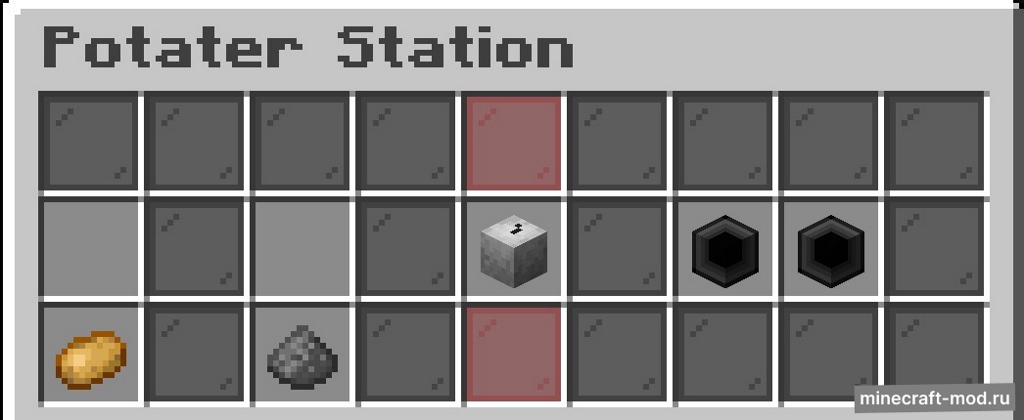 Мод Potato's Potater Bombs для Minecraft 1.19.3 - 1.19