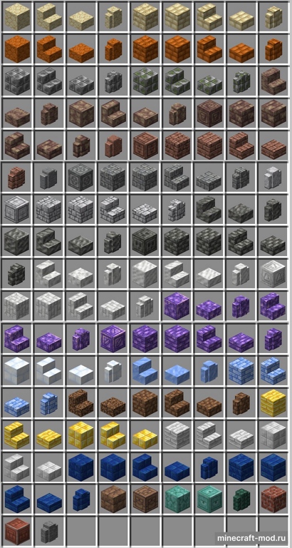 Мод Sculpt для Minecraft 1.19.4, 1.19.2, 1.18.2