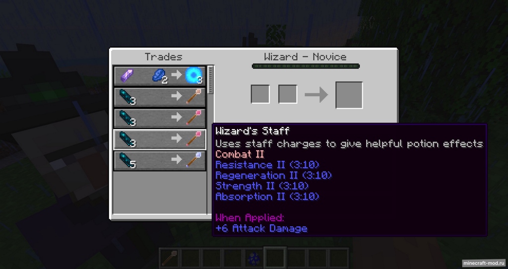 Мод Helpful Wizards для Minecraft 1.19.2