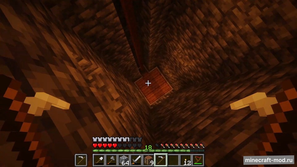 Мод Climbing Pick для Minecraft 1.19.2