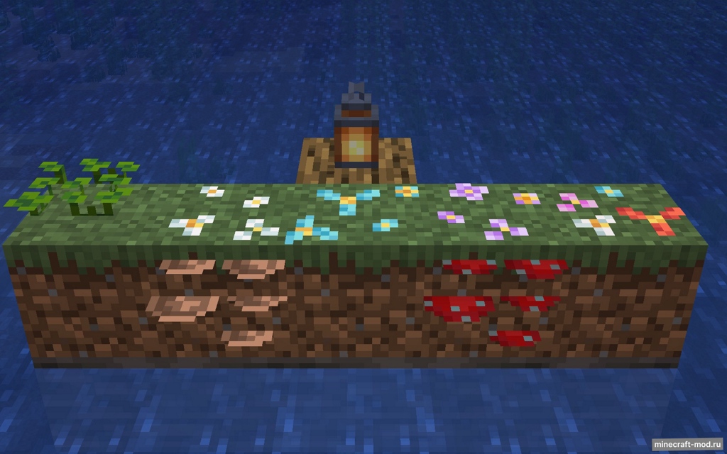 Мод Verdure для Minecraft 1.18.2, 1.18.1