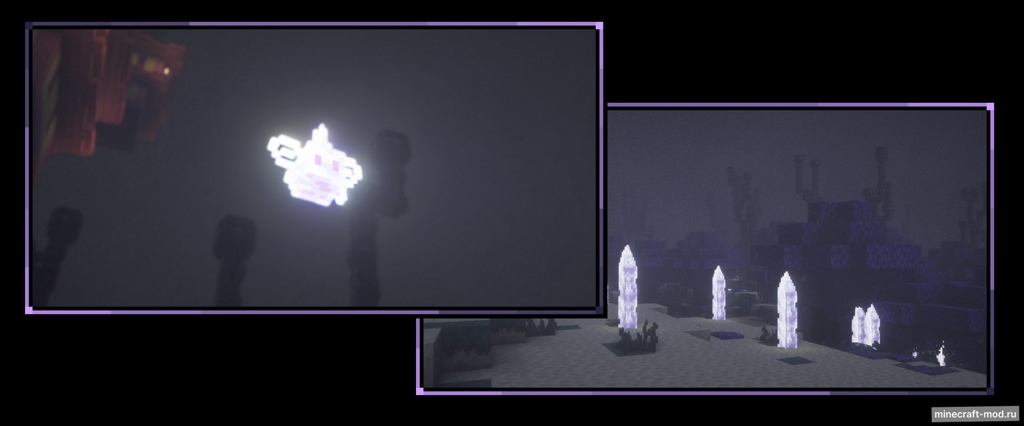 Мод End's Phantasm для Minecraft 1.20.1, 1.19.2, 1.18.2,  ...