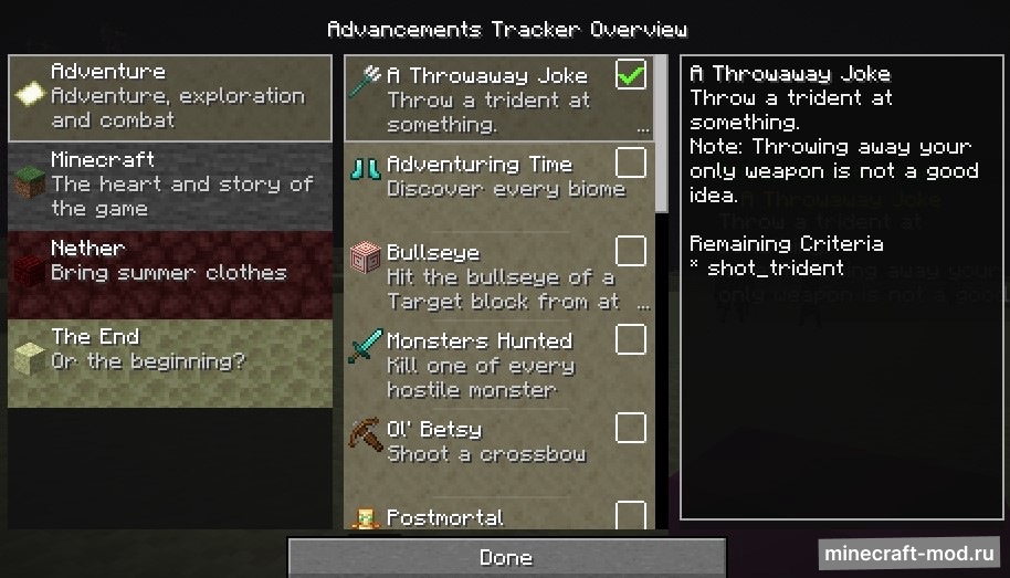 Мод Advancements Tracker для Minecraft 1.20.1, 1.20, 1.19.4,  ...