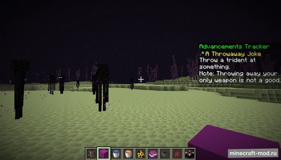 Мод Advancements Tracker для Minecraft 1.20.1, 1.20, 1.19.4,  ...