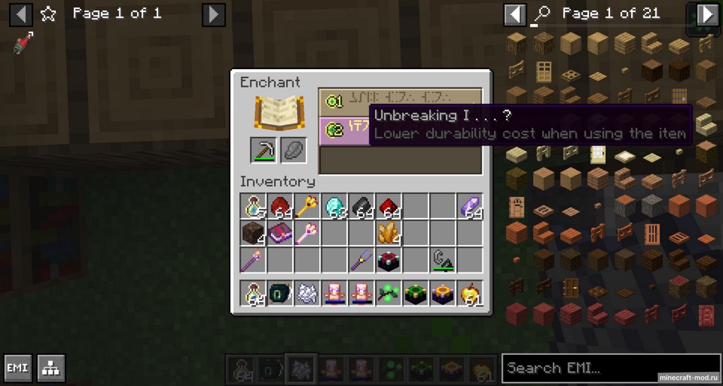 Мод Enchanting Table Descriptions для Minecraft 1.19.3 - 1.19
