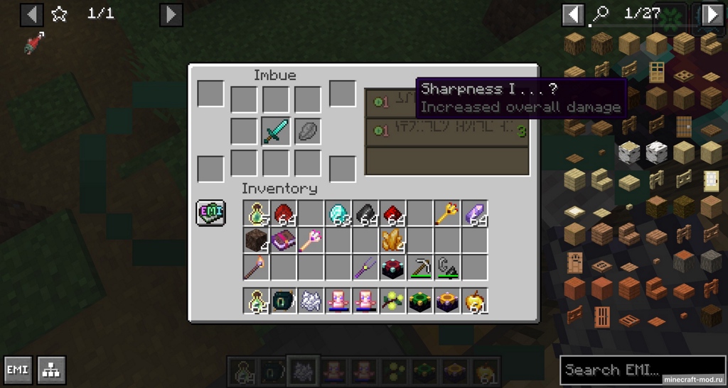 Мод Enchanting Table Descriptions для Minecraft 1.19.3 - 1.19