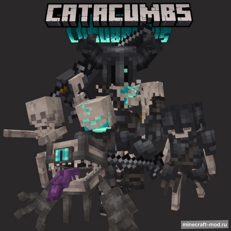 Мод Dungeons and combat для Minecraft 1.20.1