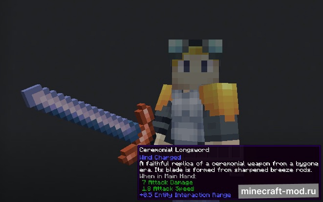 Мод Wind Charged Weaponry для Minecraft 1.21.1