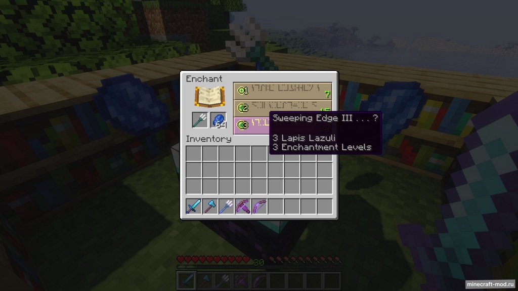 Мод Universal Enchants для Minecraft 1.20.1, 1.20, 1.19.4,  ...