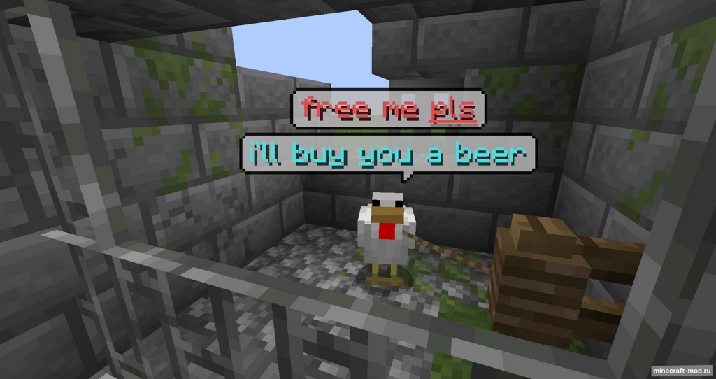 Мод TalkingClouds для Minecraft 1.19.2, 1.18.2