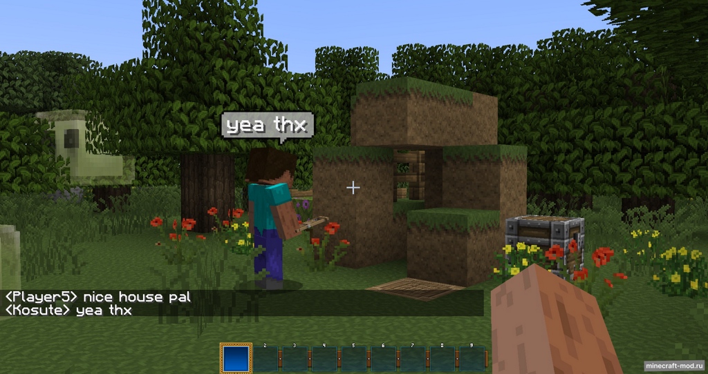 Мод TalkingClouds для Minecraft 1.19.2, 1.18.2