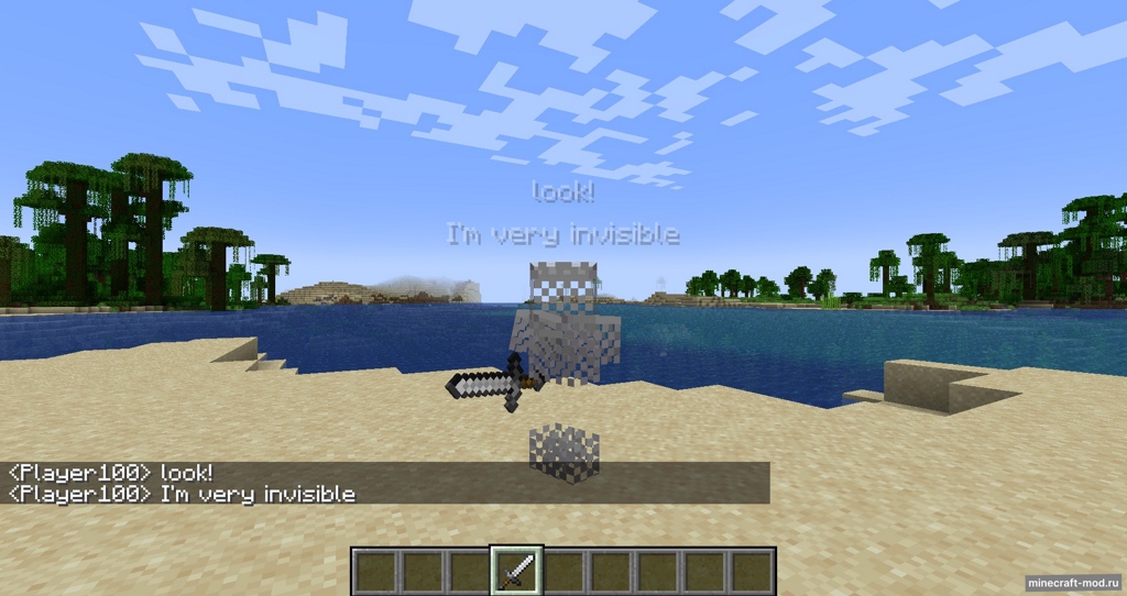 Мод TalkingClouds для Minecraft 1.19.2, 1.18.2