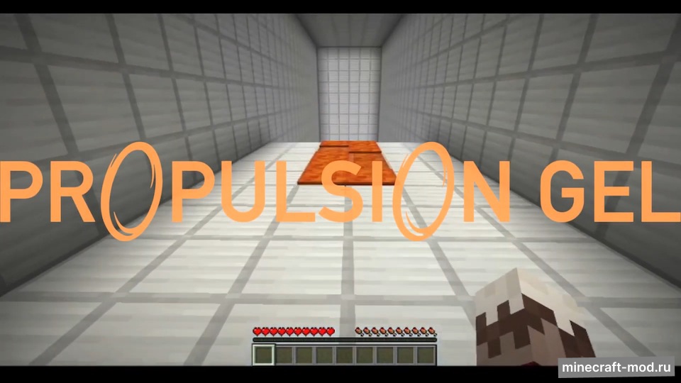 Мод Portal Gels Plus для Minecraft 1.20.1, 1.19.4, 1.19.2,  ...