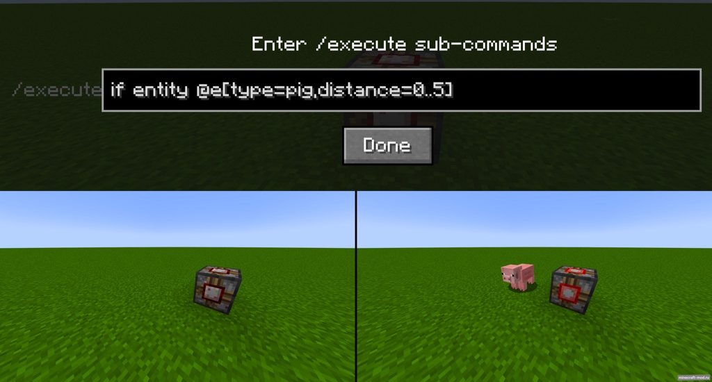 Мод Redstone Detector для Minecraft 1.19.2, 1.18.2, 1.16.5