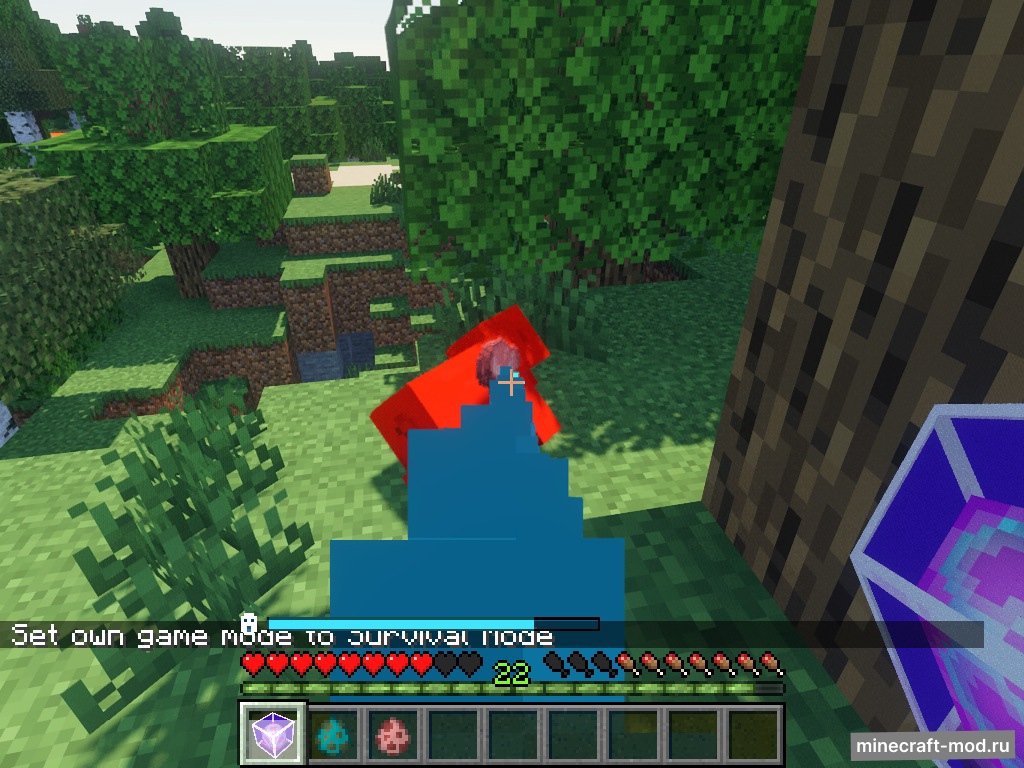 Мод Dungeons Artifacts для Minecraft 1.20.4, 1.20.1, 1.19.2,  ...