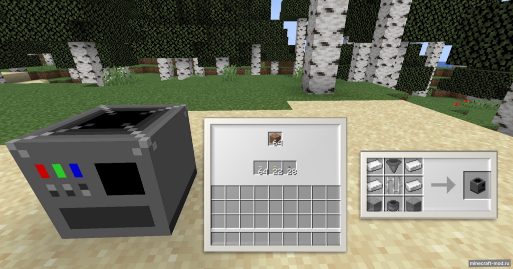 Мод Ore from mud для Minecraft 1.18.2
