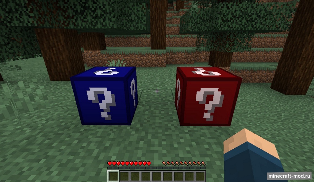 Мод Random Generator Block для Minecraft 1.19.2, 1.18.2, 1.16.5,  ...