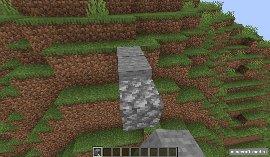 Мод Gravity Force для Minecraft 1.18.2
